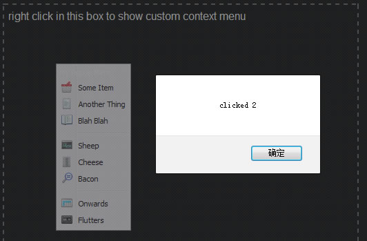 right click Looking Context Menu with jQuery